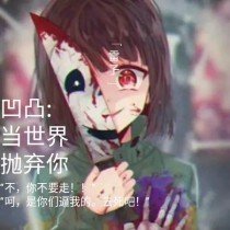 心路难平番外之老家来人